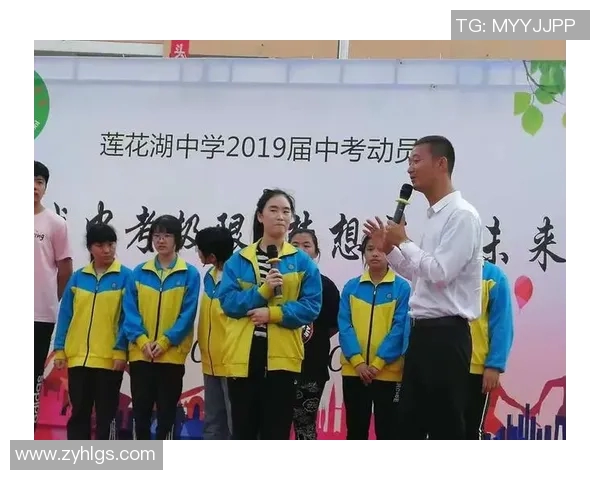 对话刘伟:回顾排球生涯中的挑战与成就分享